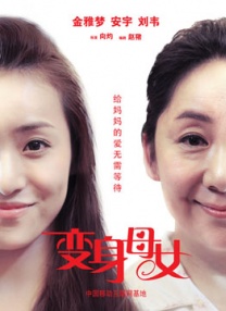九月婷婷亚洲综合在线
